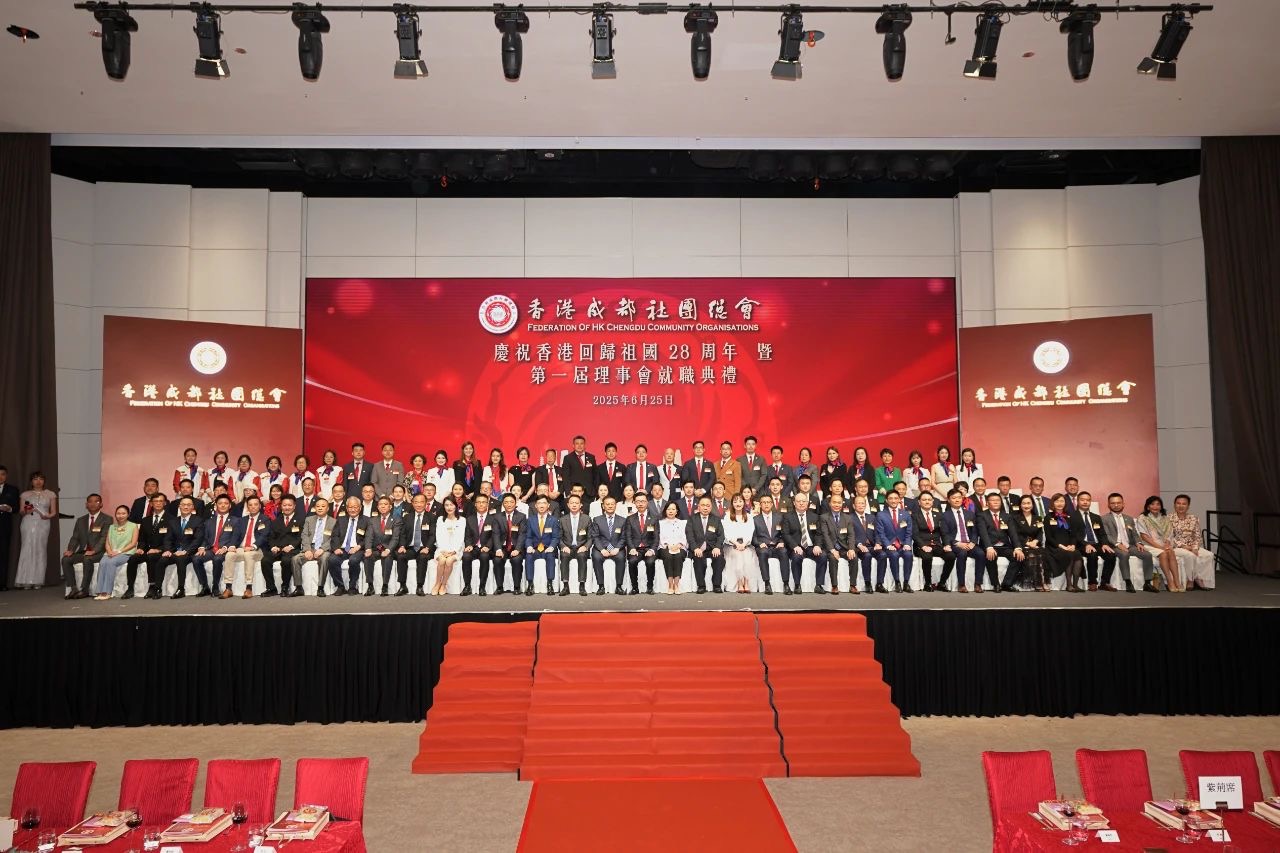 受邀，受聘！