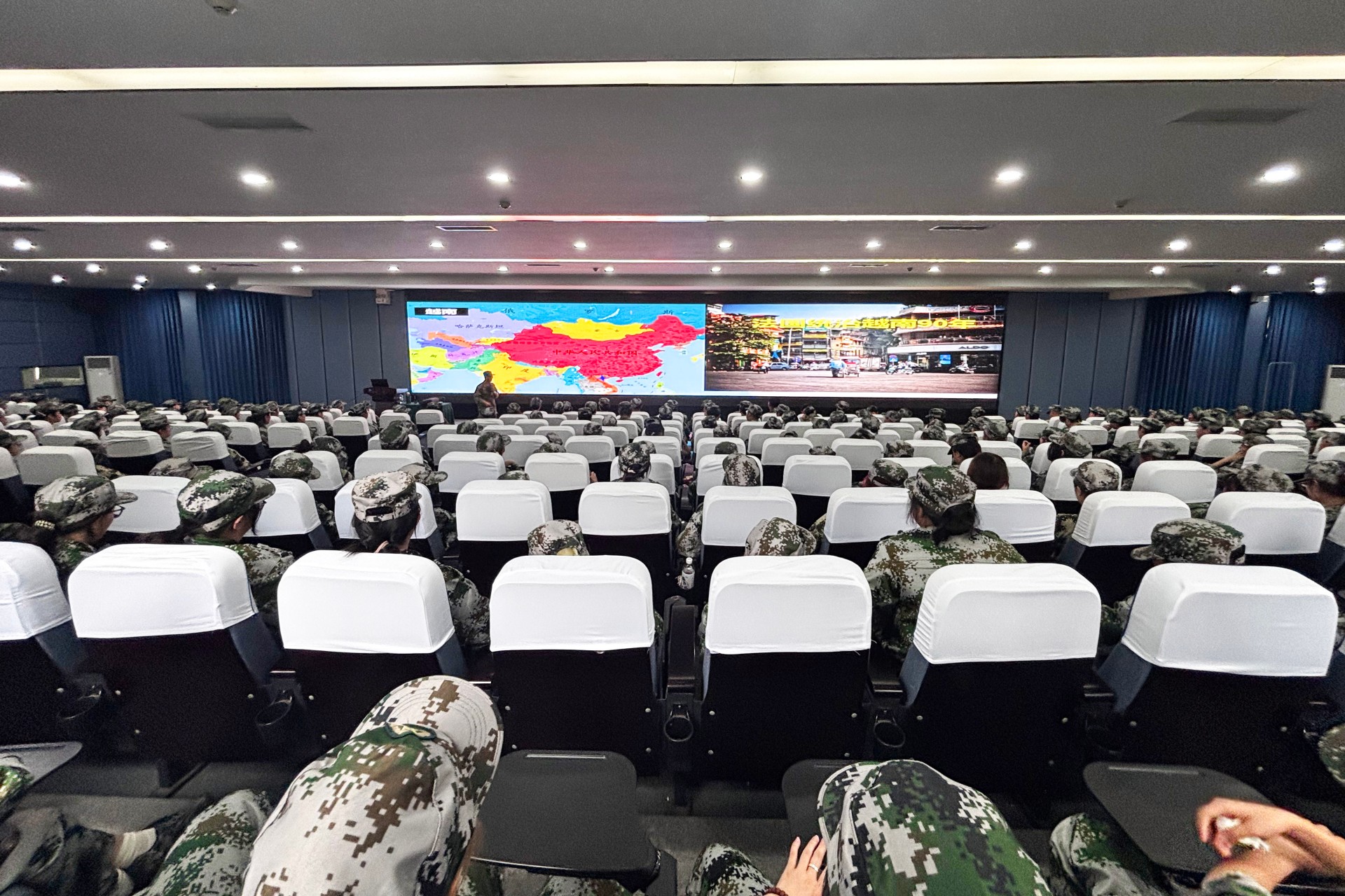 四川長江職業(yè)學院舉行軍事理論專題講座 強化國防教育厚植愛國情懷