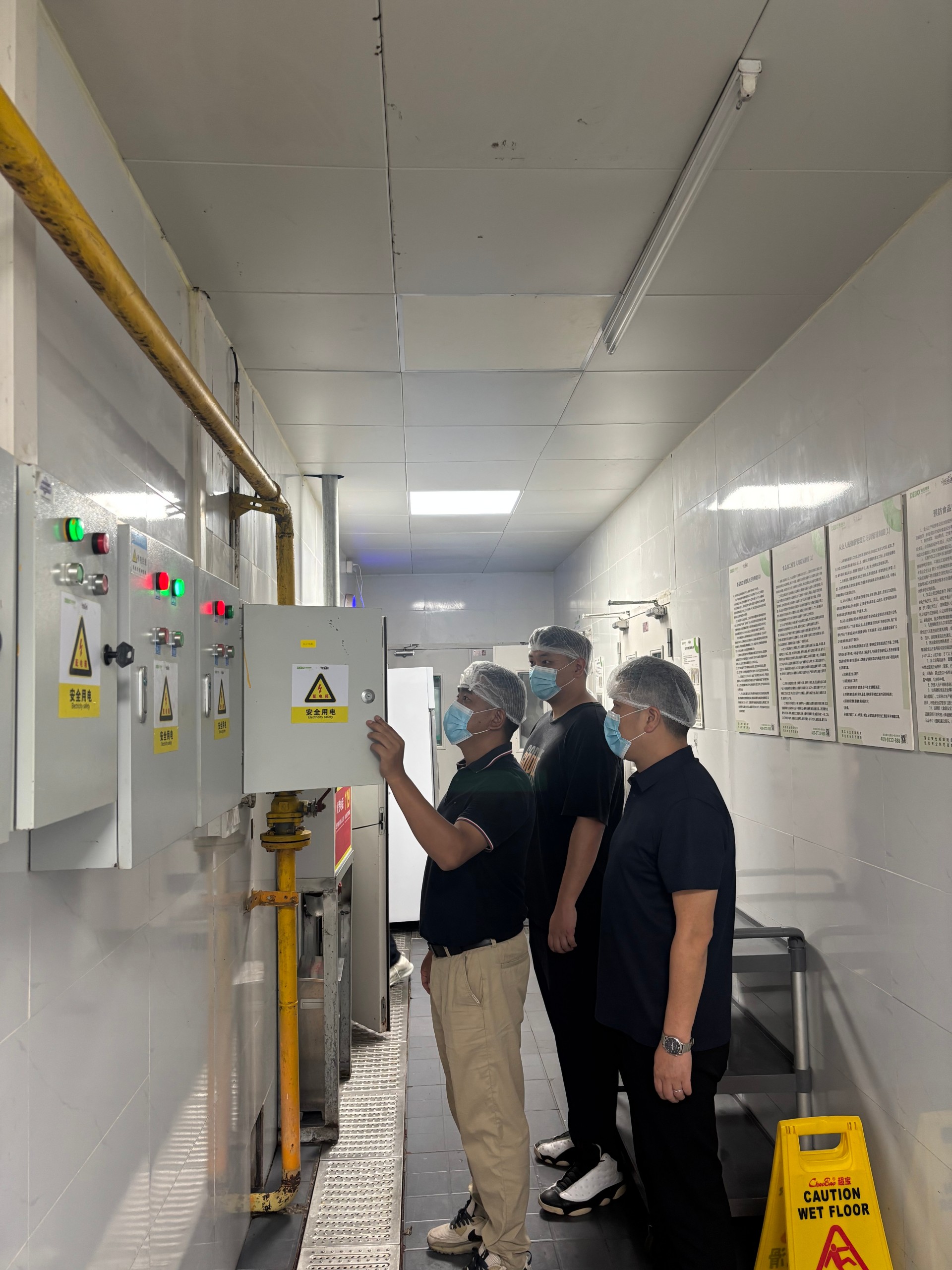 我校開展節(jié)前安全大檢查工作